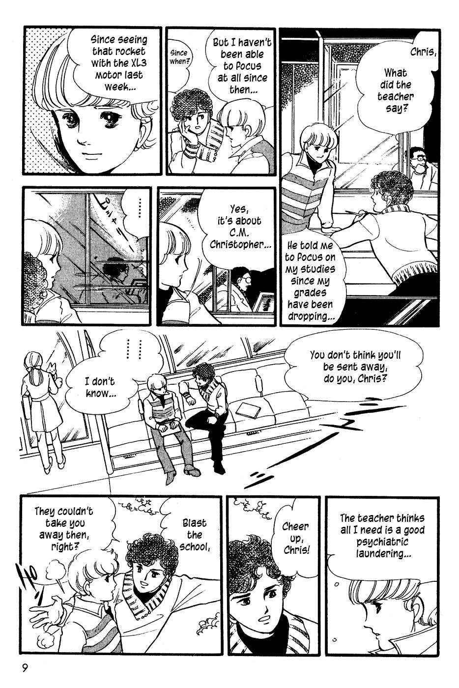 U wa Uchuusen no U Chapter 1 page 10 - Chapter 1