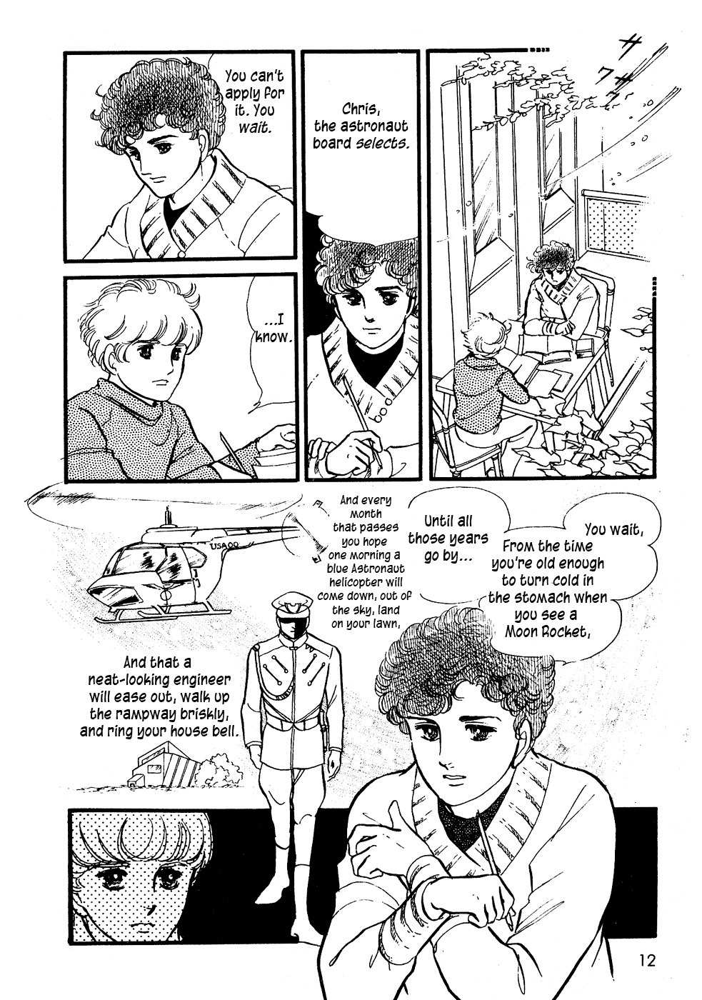 U wa Uchuusen no U Chapter 1 page 13 - Chapter 1