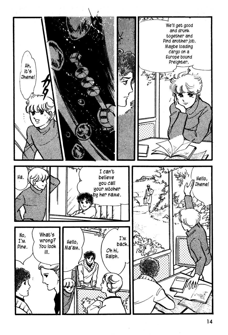 U wa Uchuusen no U Chapter 1 page 15 - Chapter 1