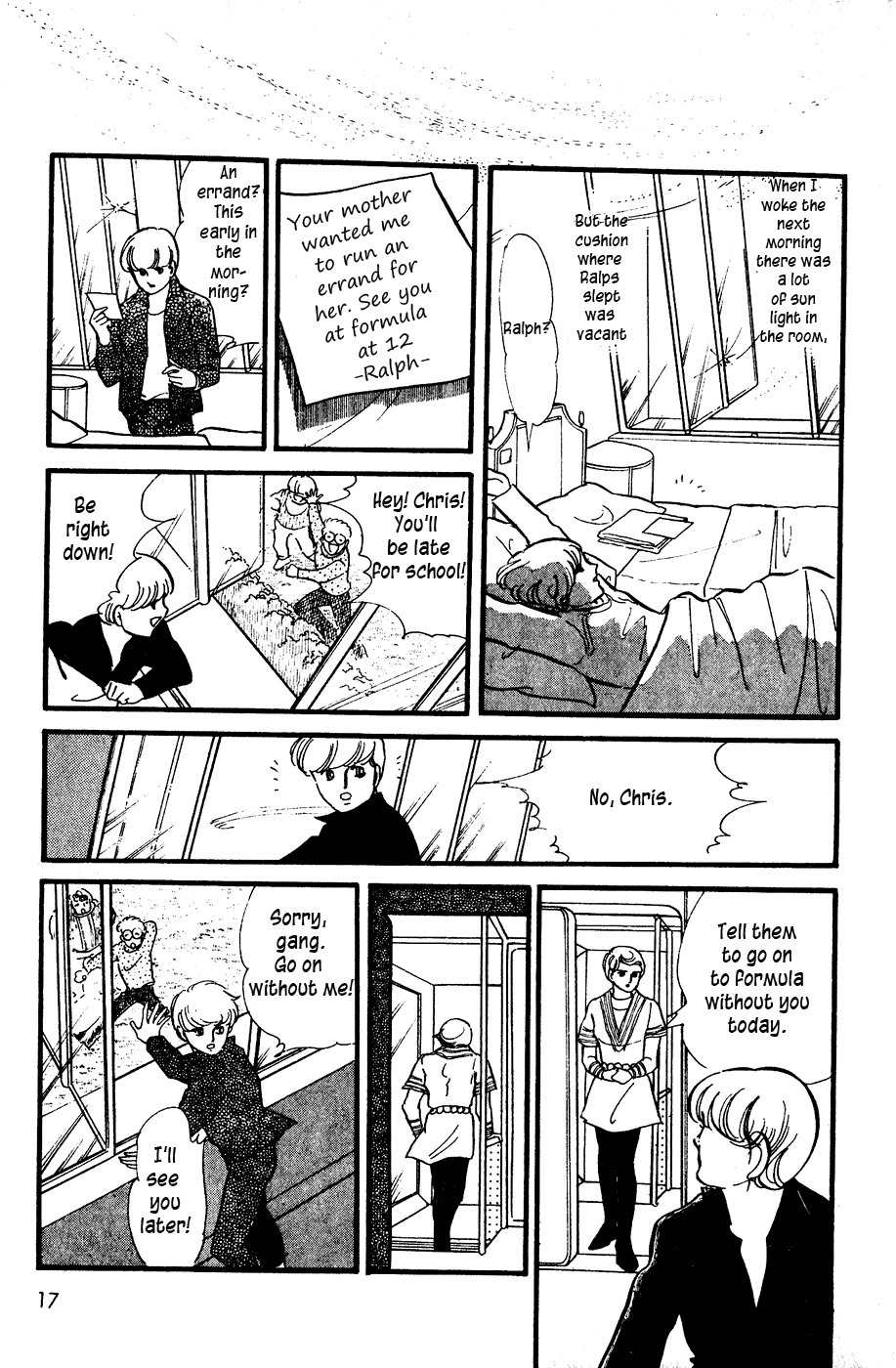 U wa Uchuusen no U Chapter 1 page 18 - Chapter 1