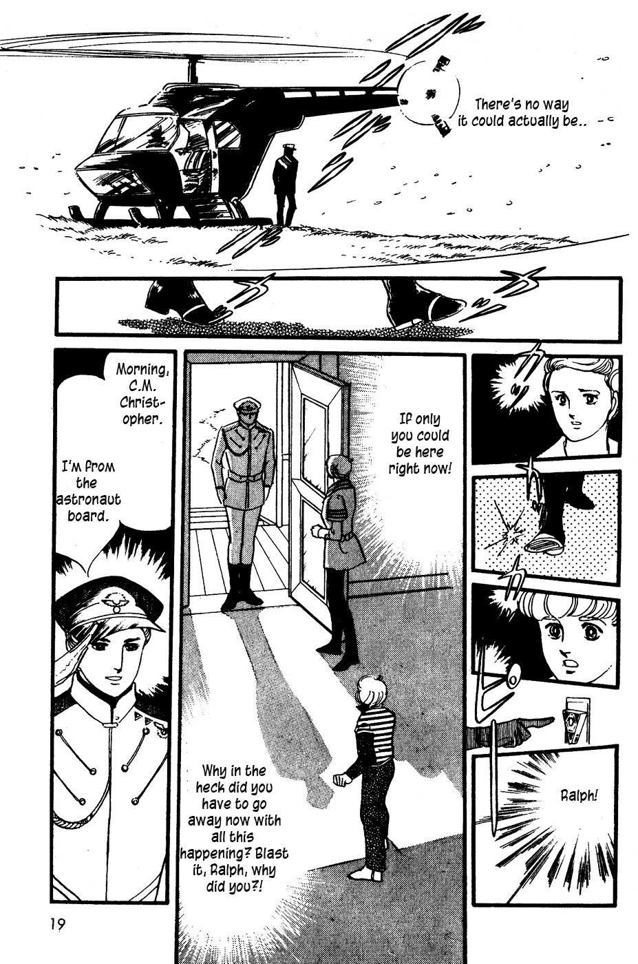 U wa Uchuusen no U Chapter 1 page 20 - Chapter 1