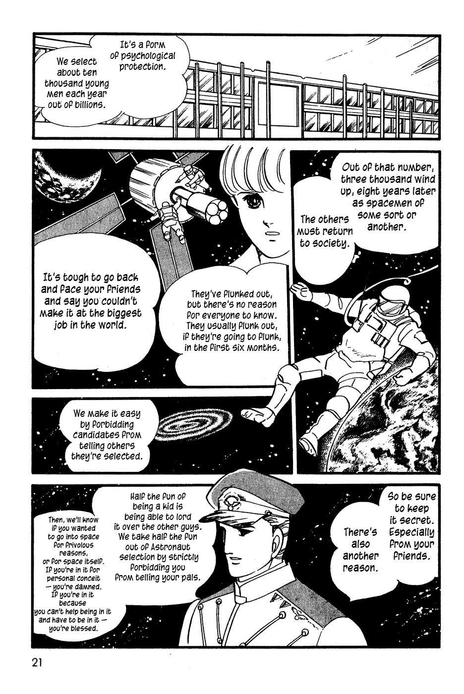 U wa Uchuusen no U Chapter 1 page 22 - Chapter 1