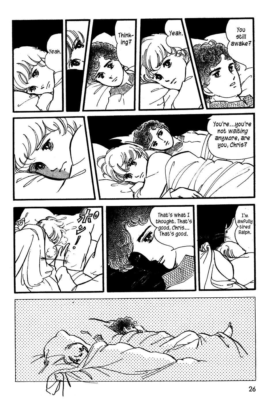 U wa Uchuusen no U Chapter 1 page 27 - Chapter 1