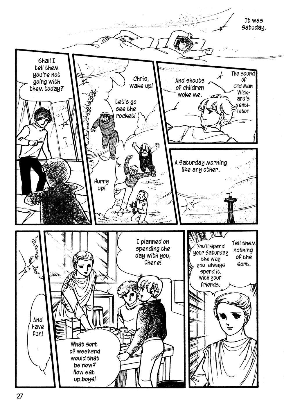 U wa Uchuusen no U Chapter 1 page 28 - Chapter 1
