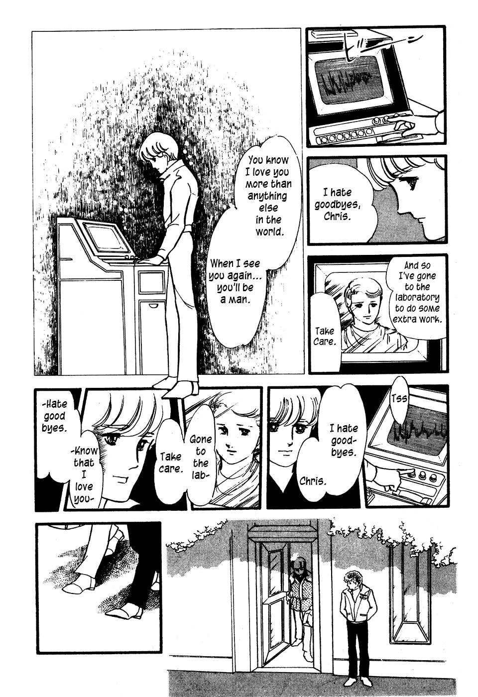 U wa Uchuusen no U Chapter 1 page 31 - Chapter 1