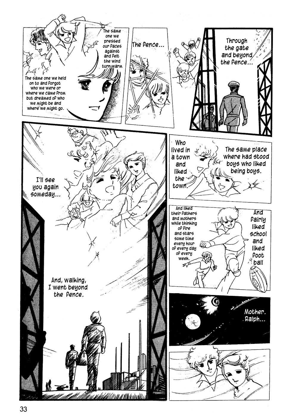 U wa Uchuusen no U Chapter 1 page 34 - Chapter 1