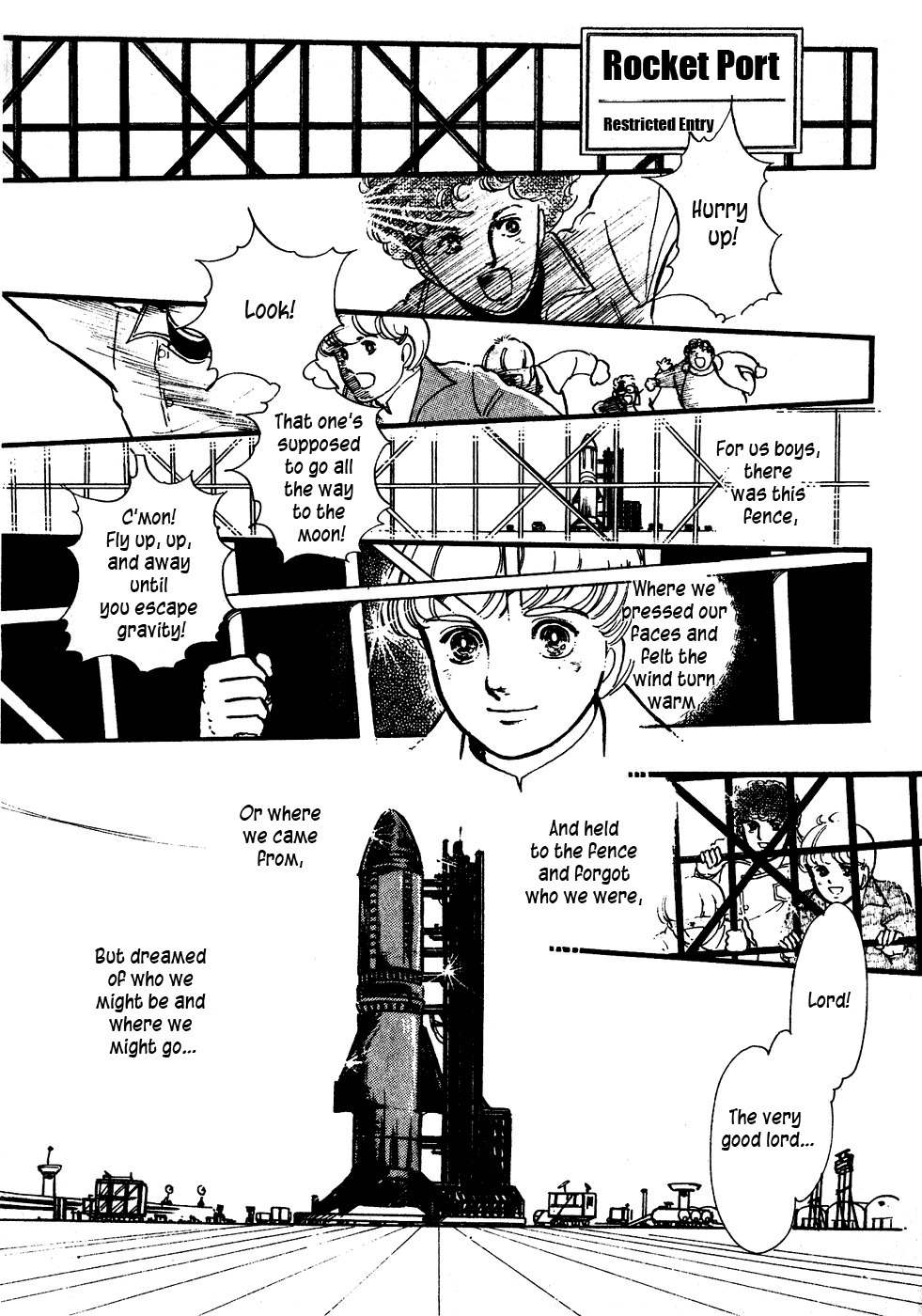 U wa Uchuusen no U Chapter 1 page 5 - Chapter 1