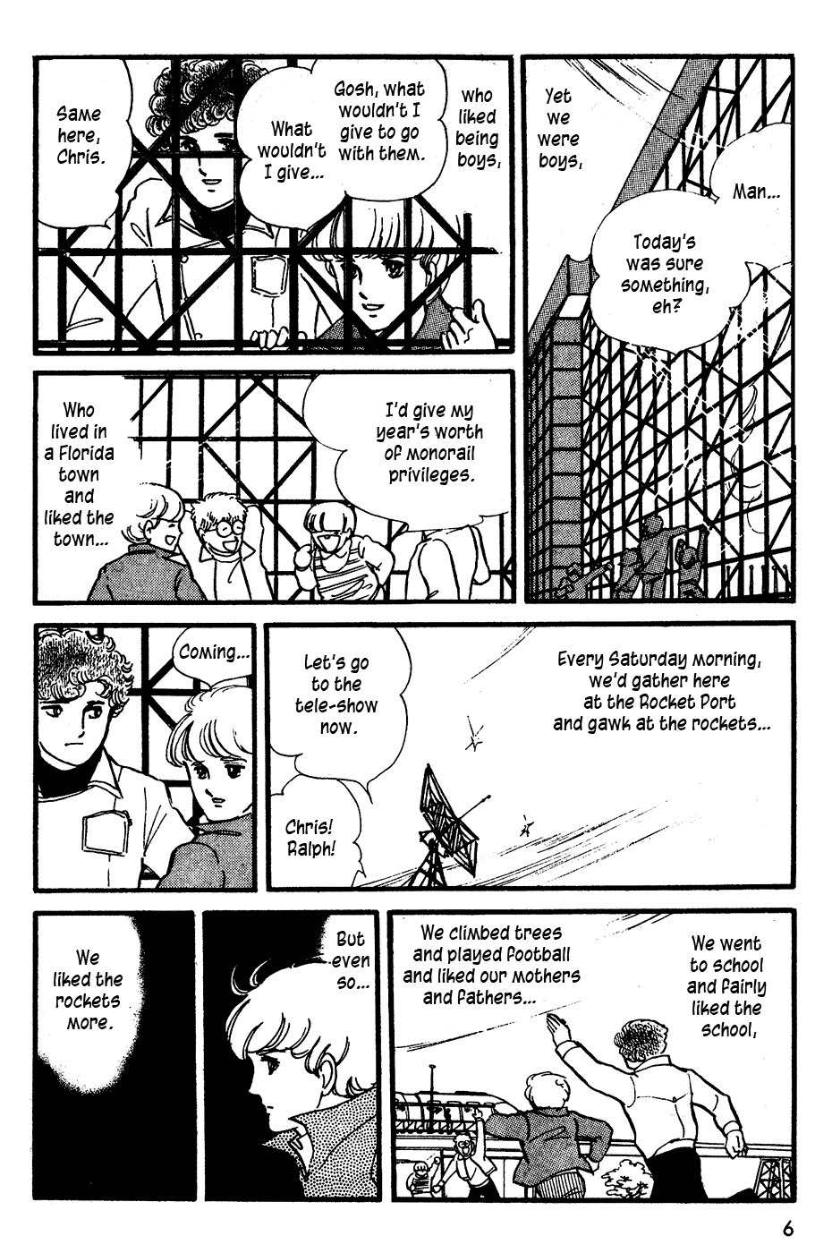 U wa Uchuusen no U Chapter 1 page 7 - Chapter 1