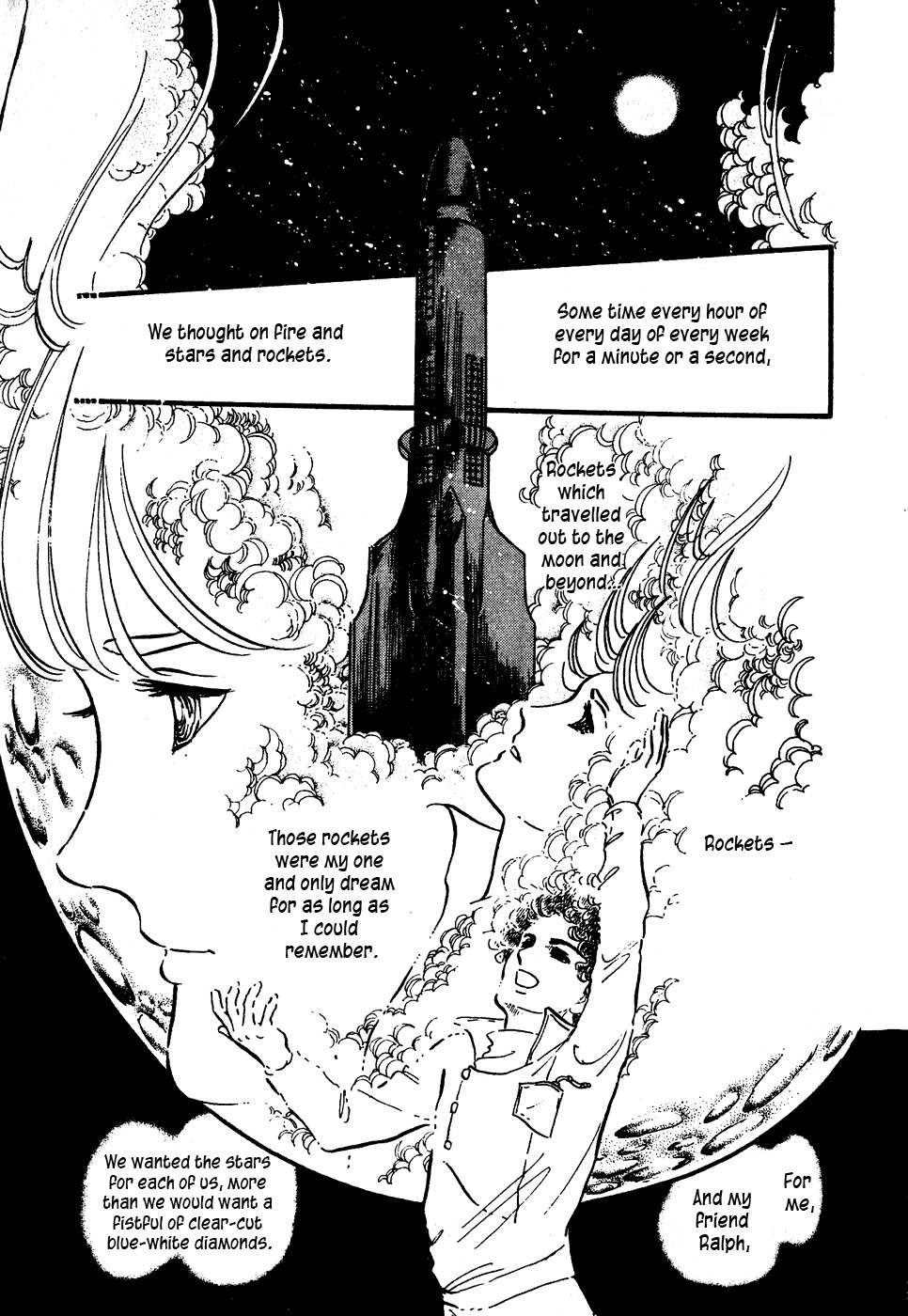U wa Uchuusen no U Chapter 1 page 8 - Chapter 1