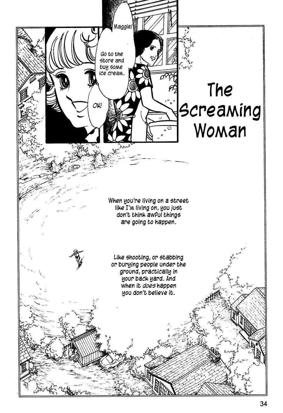 U wa Uchuusen no U Chapter 2 page 1 - Chapter 2