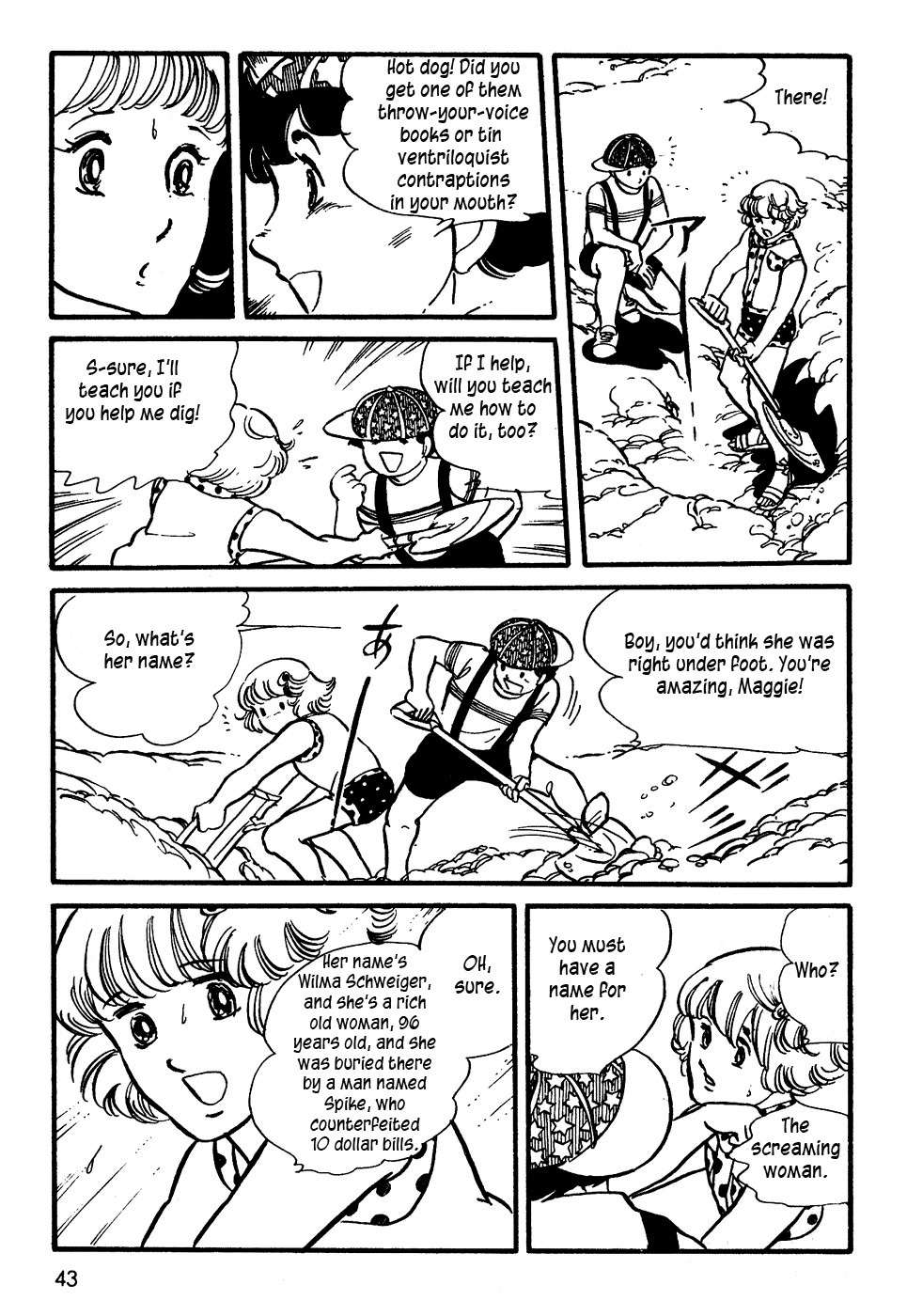 U wa Uchuusen no U Chapter 2 page 10 - Chapter 2
