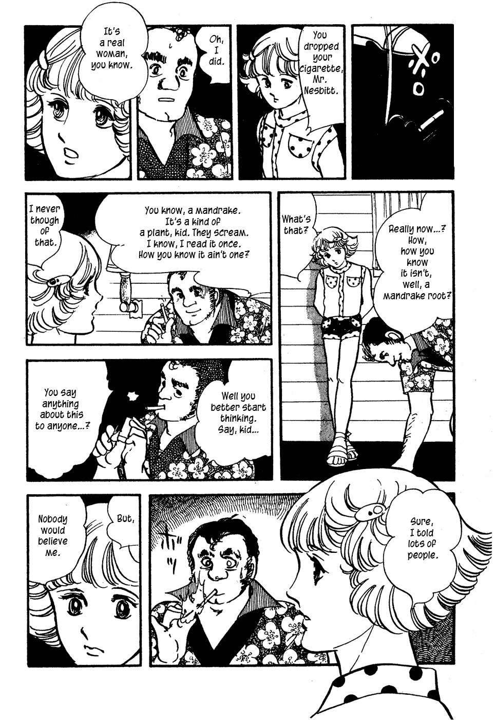 U wa Uchuusen no U Chapter 2 page 17 - Chapter 2
