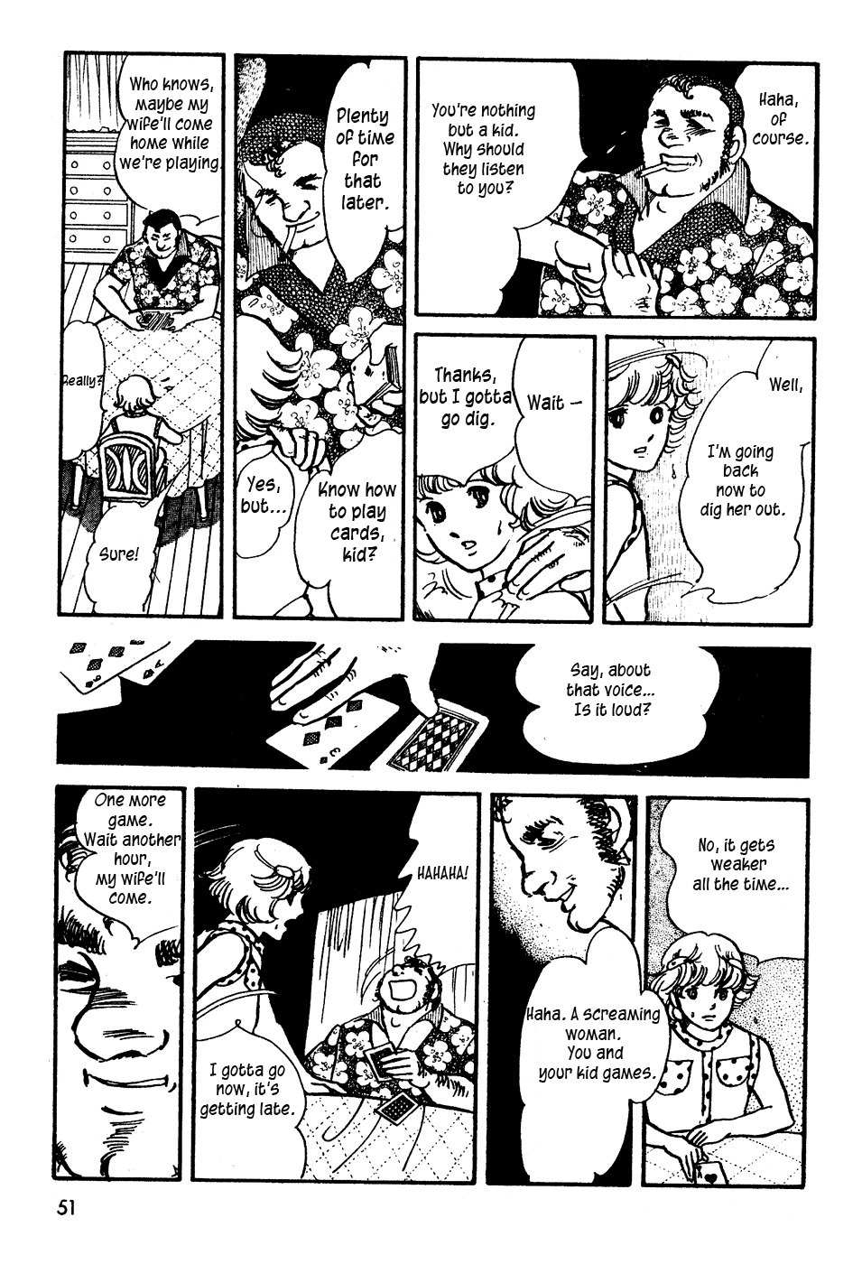 U wa Uchuusen no U Chapter 2 page 18 - Chapter 2