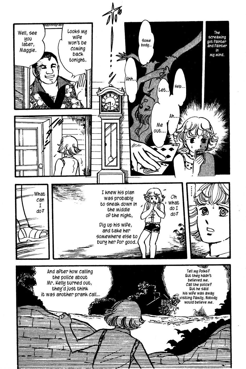 U wa Uchuusen no U Chapter 2 page 19 - Chapter 2