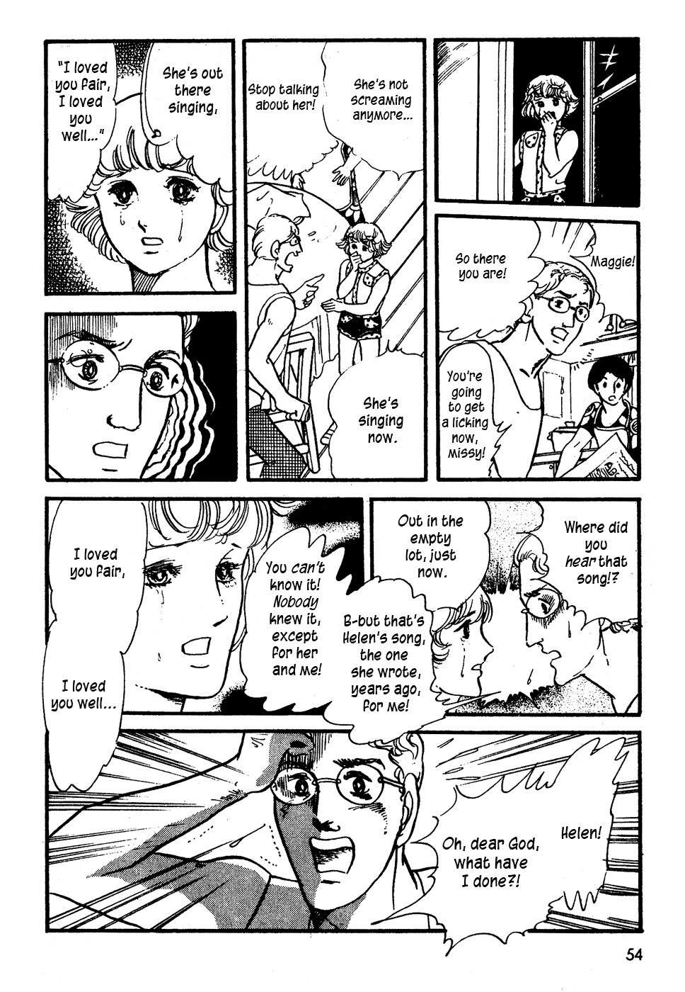 U wa Uchuusen no U Chapter 2 page 21 - Chapter 2
