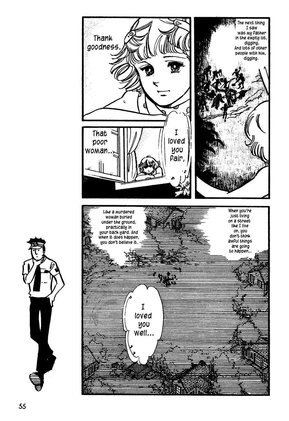 U wa Uchuusen no U Chapter 2 page 22 - Chapter 2