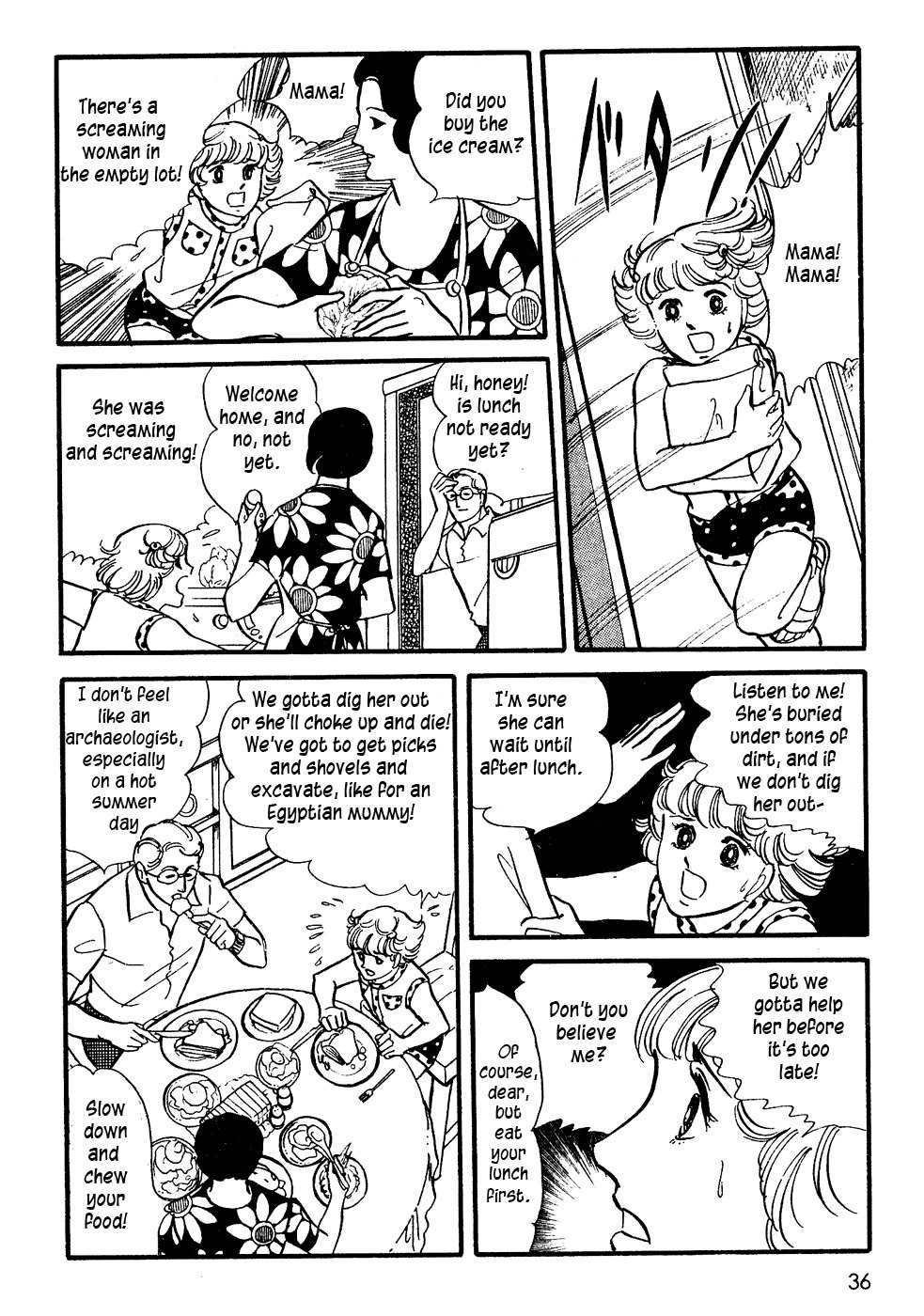 U wa Uchuusen no U Chapter 2 page 3 - Chapter 2
