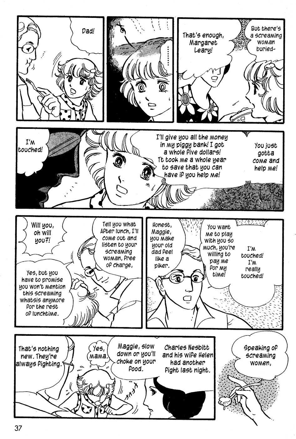 U wa Uchuusen no U Chapter 2 page 4 - Chapter 2