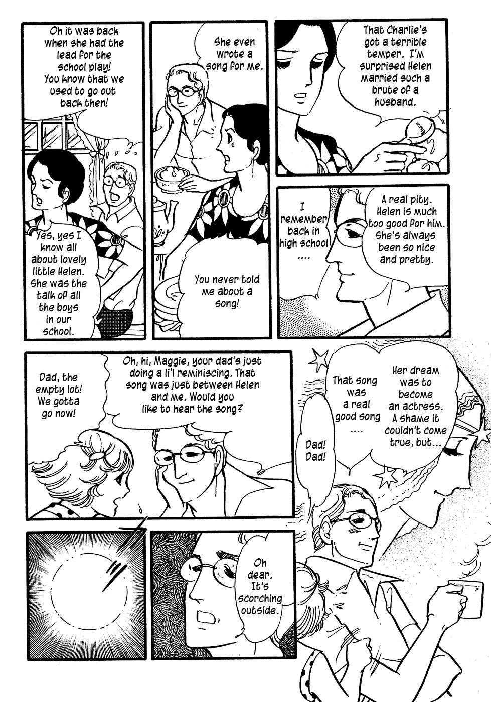 U wa Uchuusen no U Chapter 2 page 5 - Chapter 2