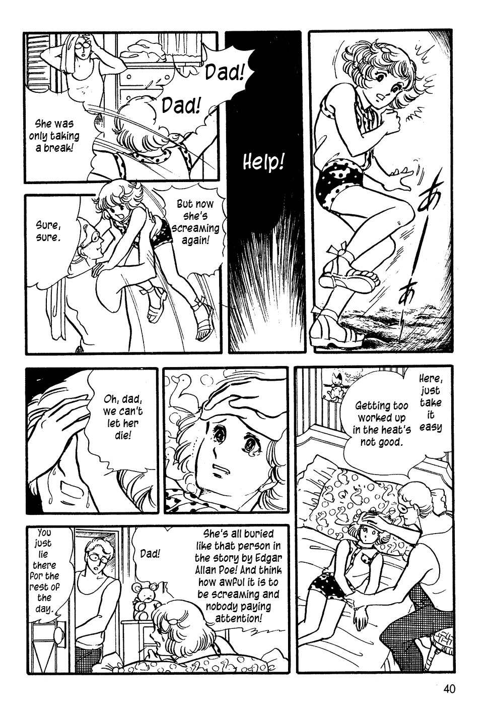 U wa Uchuusen no U Chapter 2 page 7 - Chapter 2