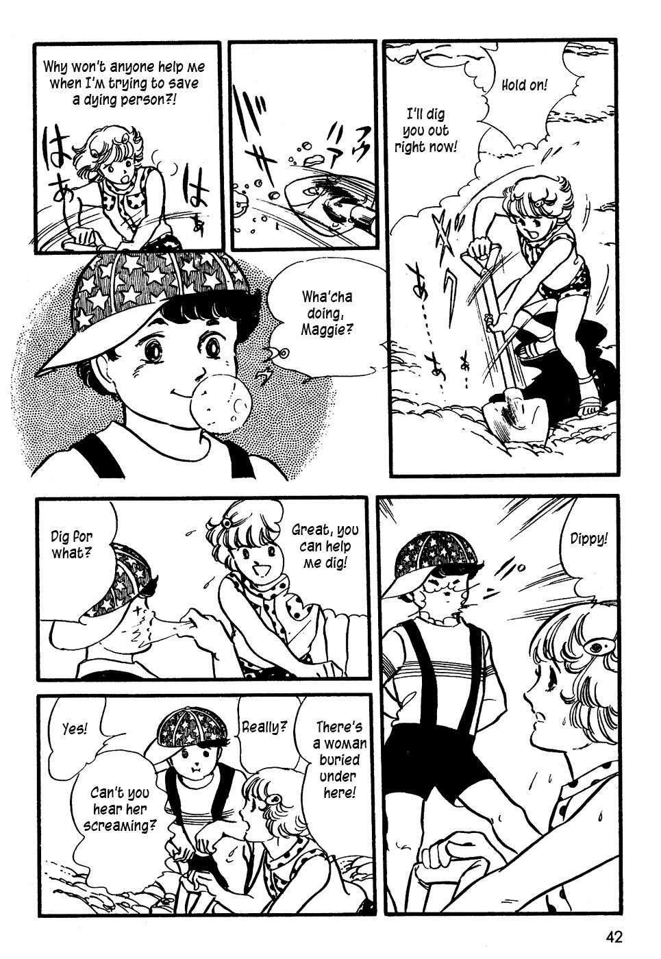 U wa Uchuusen no U Chapter 2 page 9 - Chapter 2
