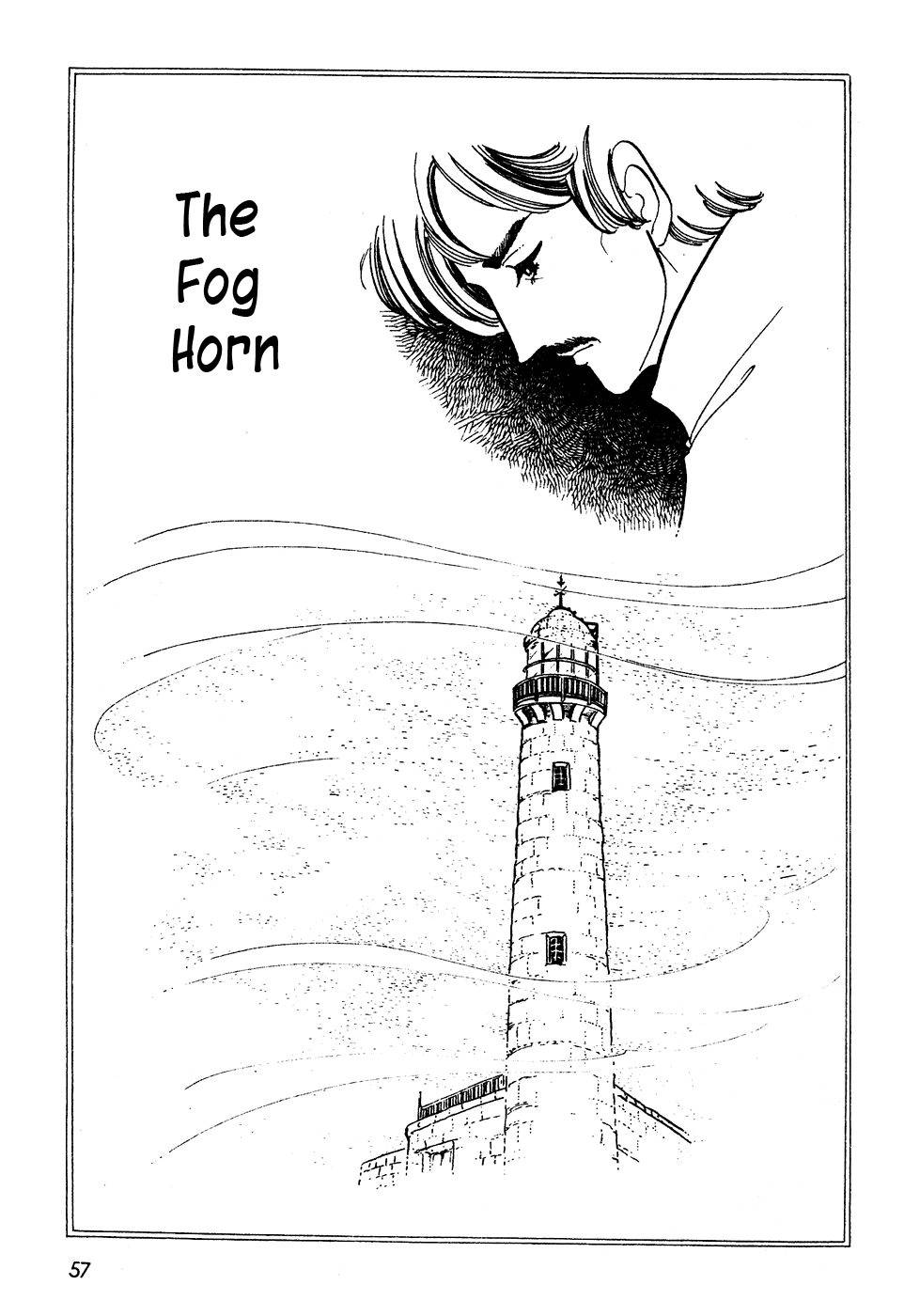 U wa Uchuusen no U Chapter 3 page 1 - Chapter 3