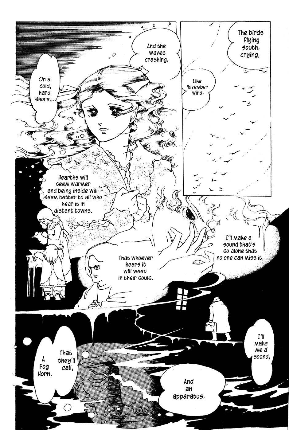 U wa Uchuusen no U Chapter 3 page 10 - Chapter 3