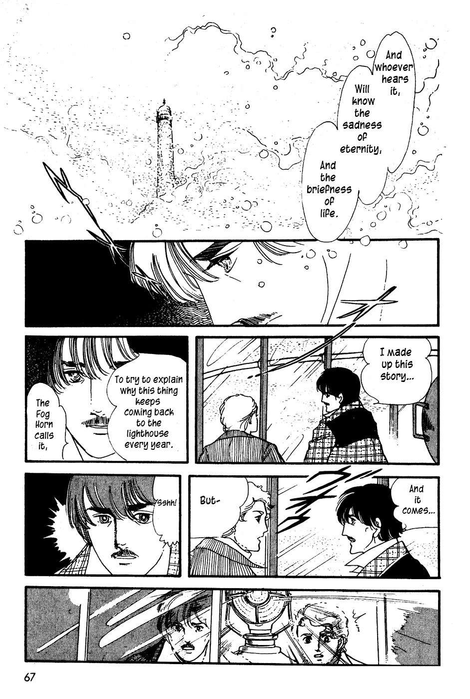 U wa Uchuusen no U Chapter 3 page 11 - Chapter 3