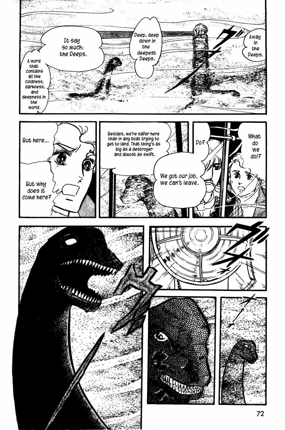 U wa Uchuusen no U Chapter 3 page 16 - Chapter 3