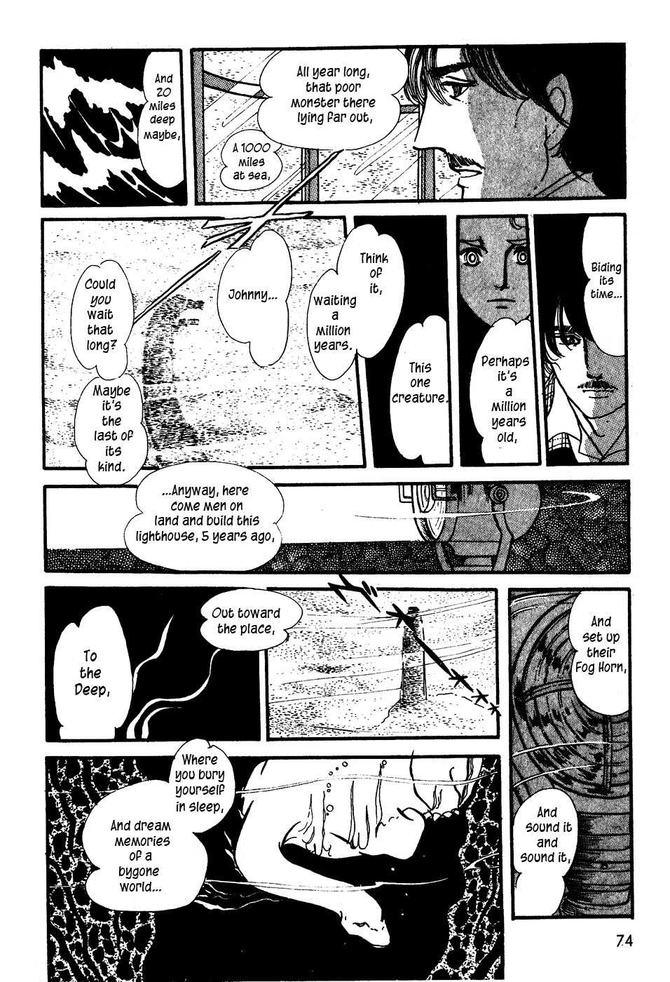 U wa Uchuusen no U Chapter 3 page 18 - Chapter 3