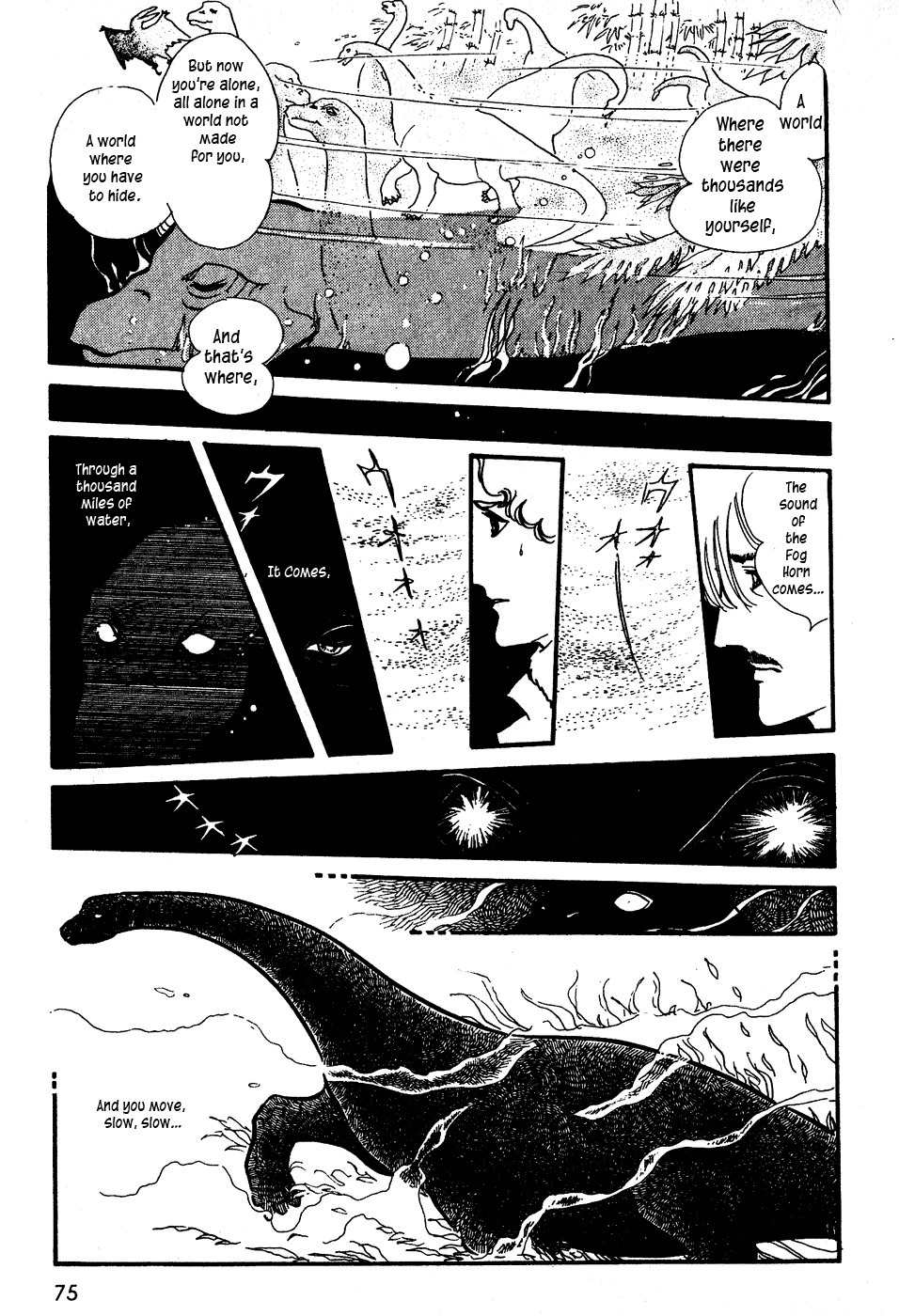 U wa Uchuusen no U Chapter 3 page 19 - Chapter 3