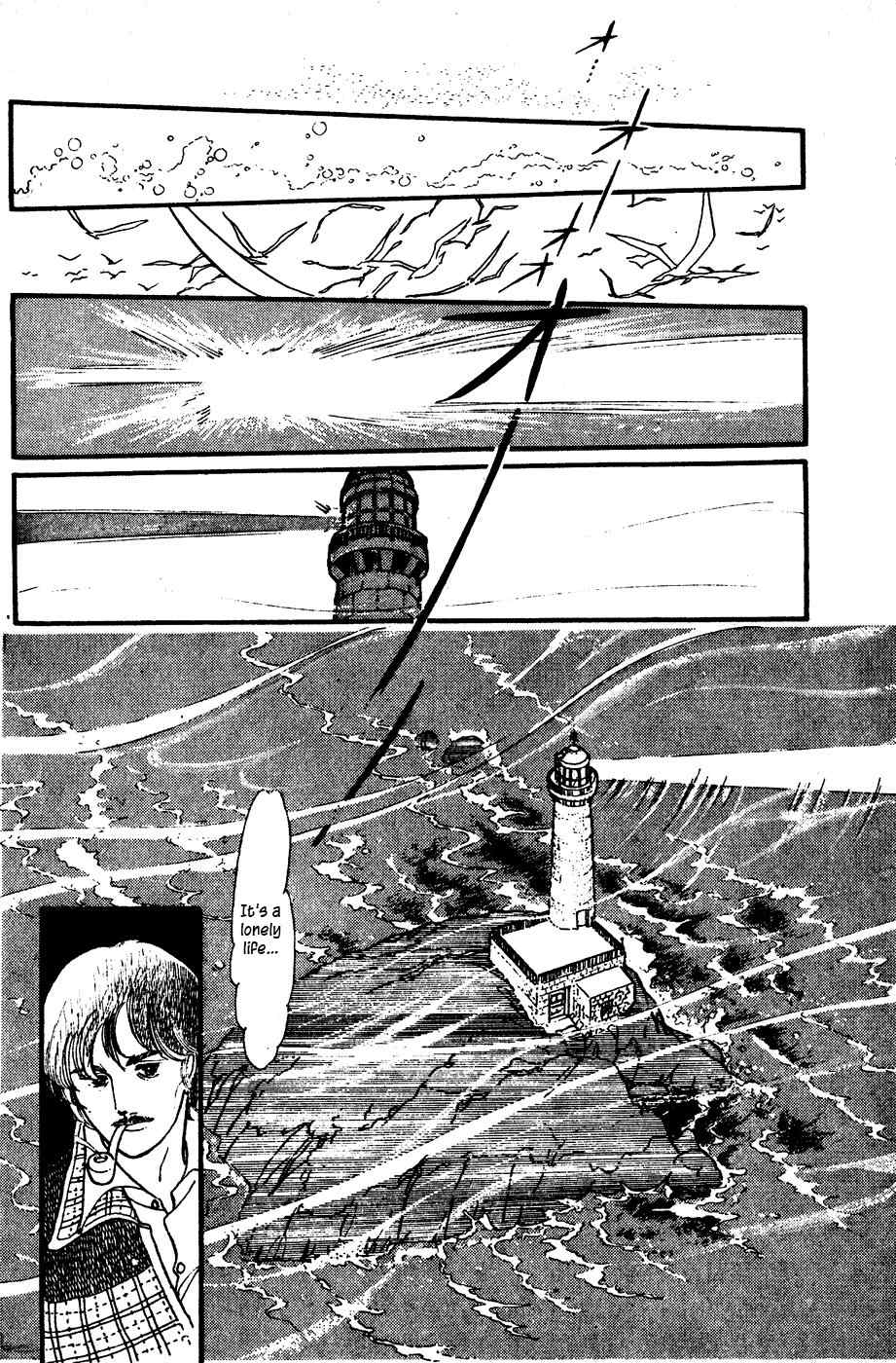 U wa Uchuusen no U Chapter 3 page 2 - Chapter 3