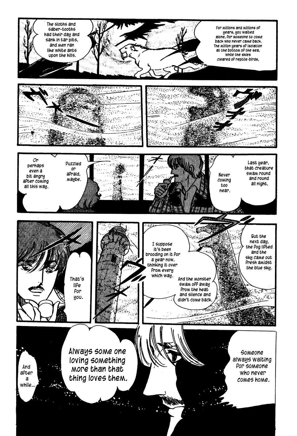 U wa Uchuusen no U Chapter 3 page 21 - Chapter 3