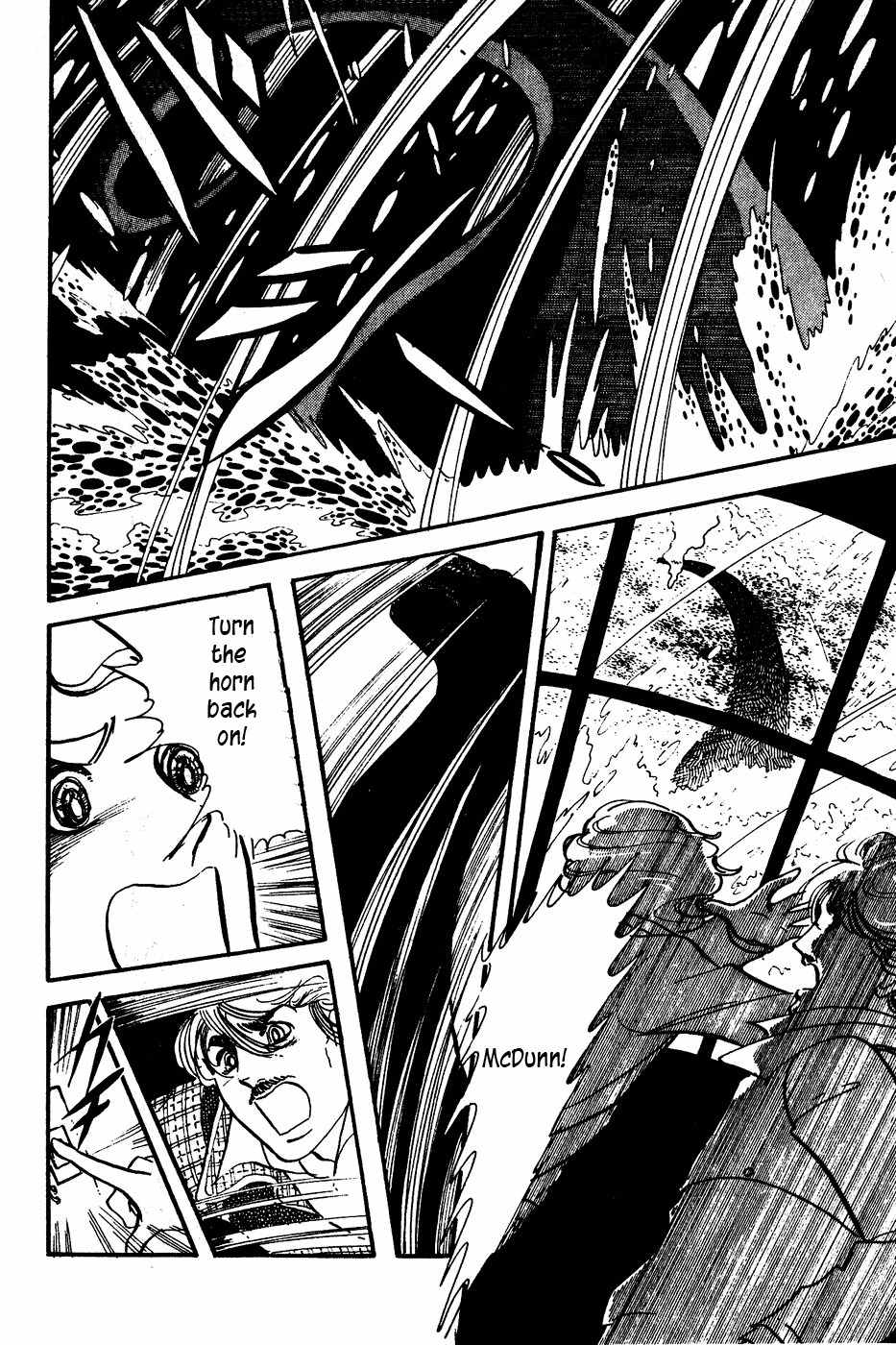 U wa Uchuusen no U Chapter 3 page 24 - Chapter 3