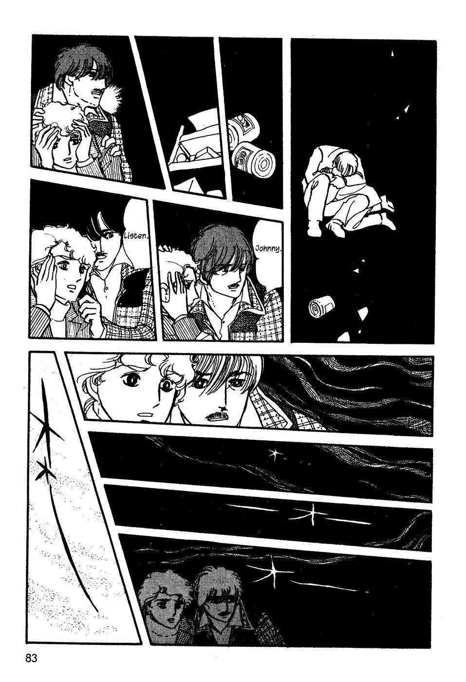 U wa Uchuusen no U Chapter 3 page 27 - Chapter 3