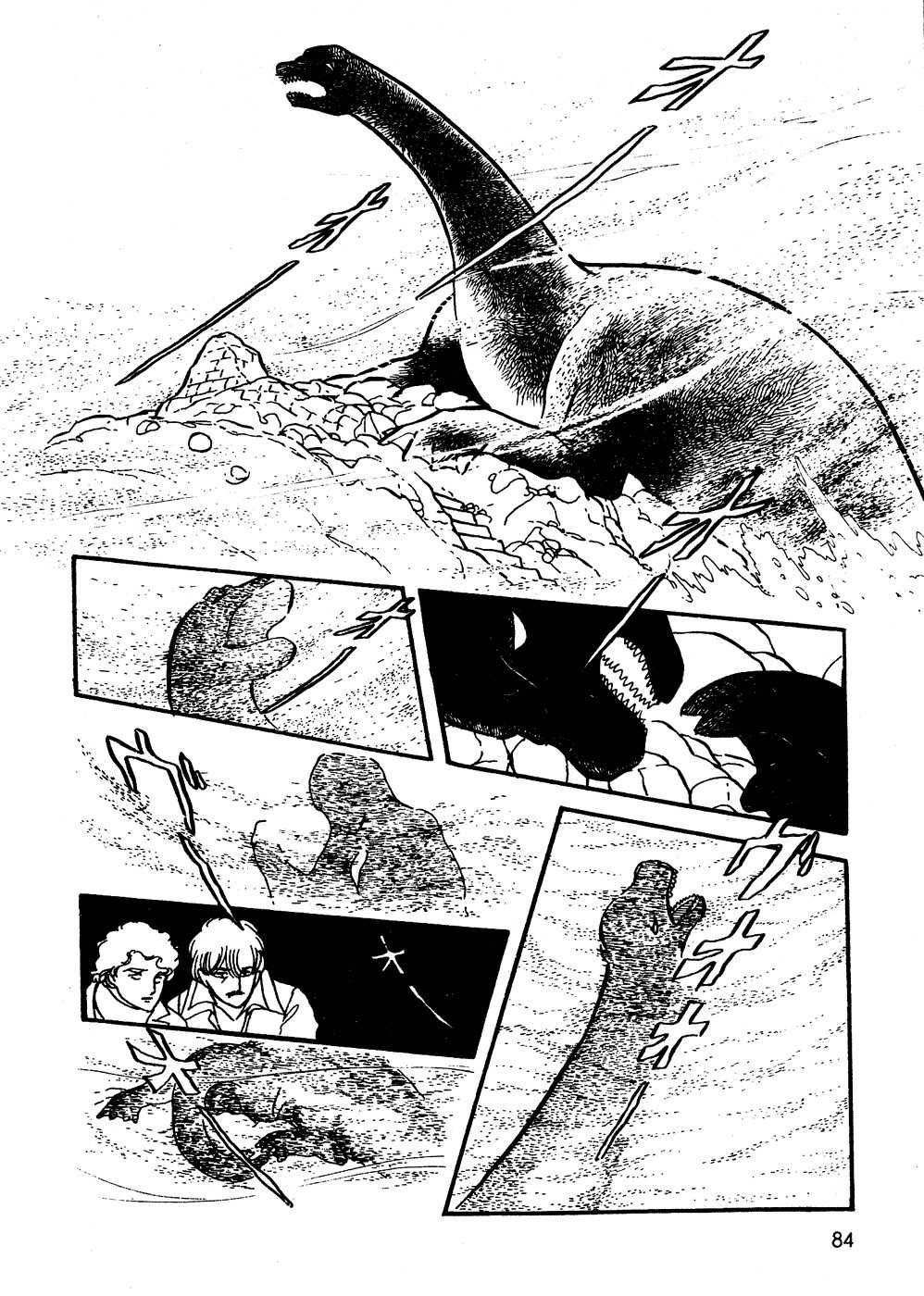 U wa Uchuusen no U Chapter 3 page 28 - Chapter 3