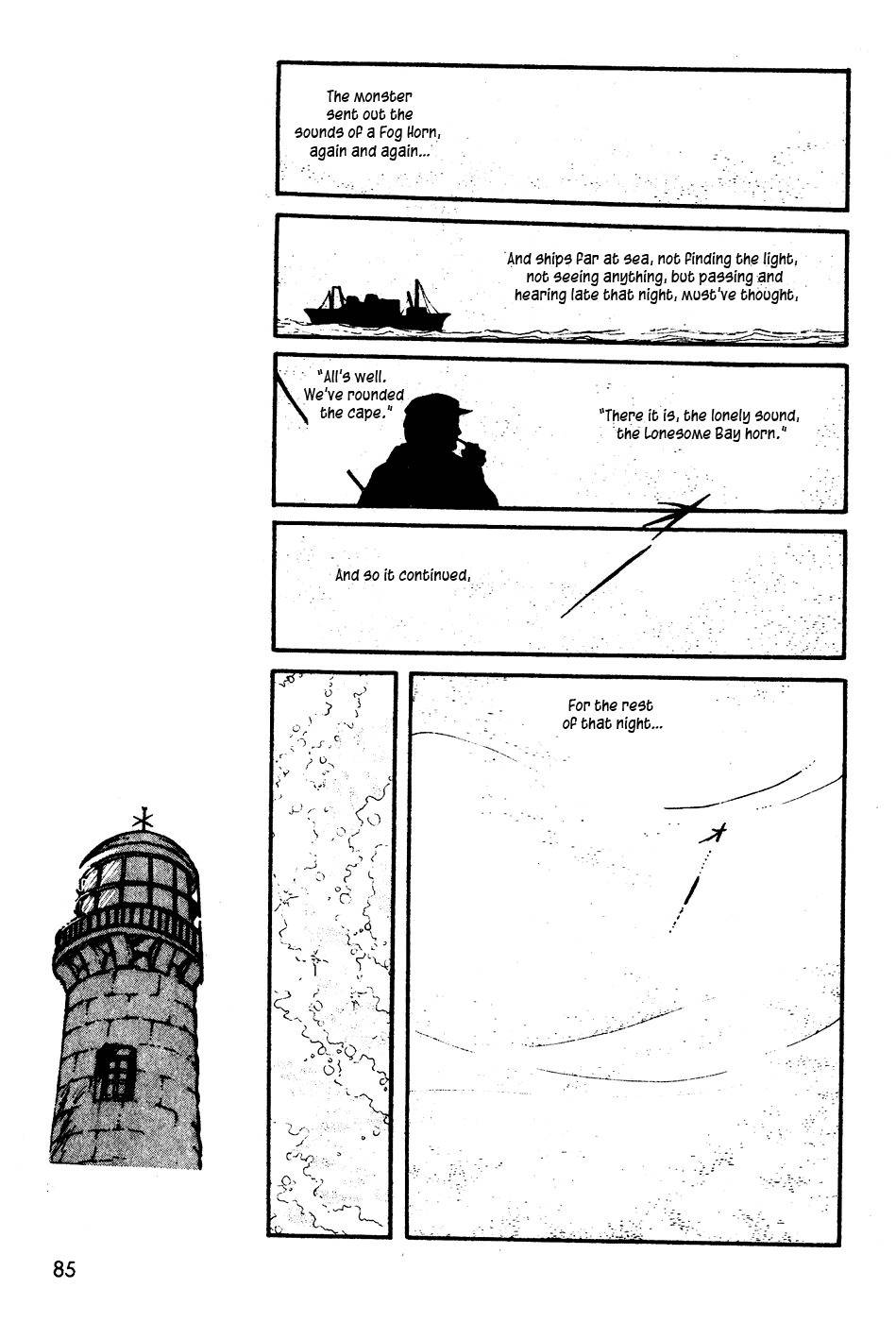U wa Uchuusen no U Chapter 3 page 29 - Chapter 3