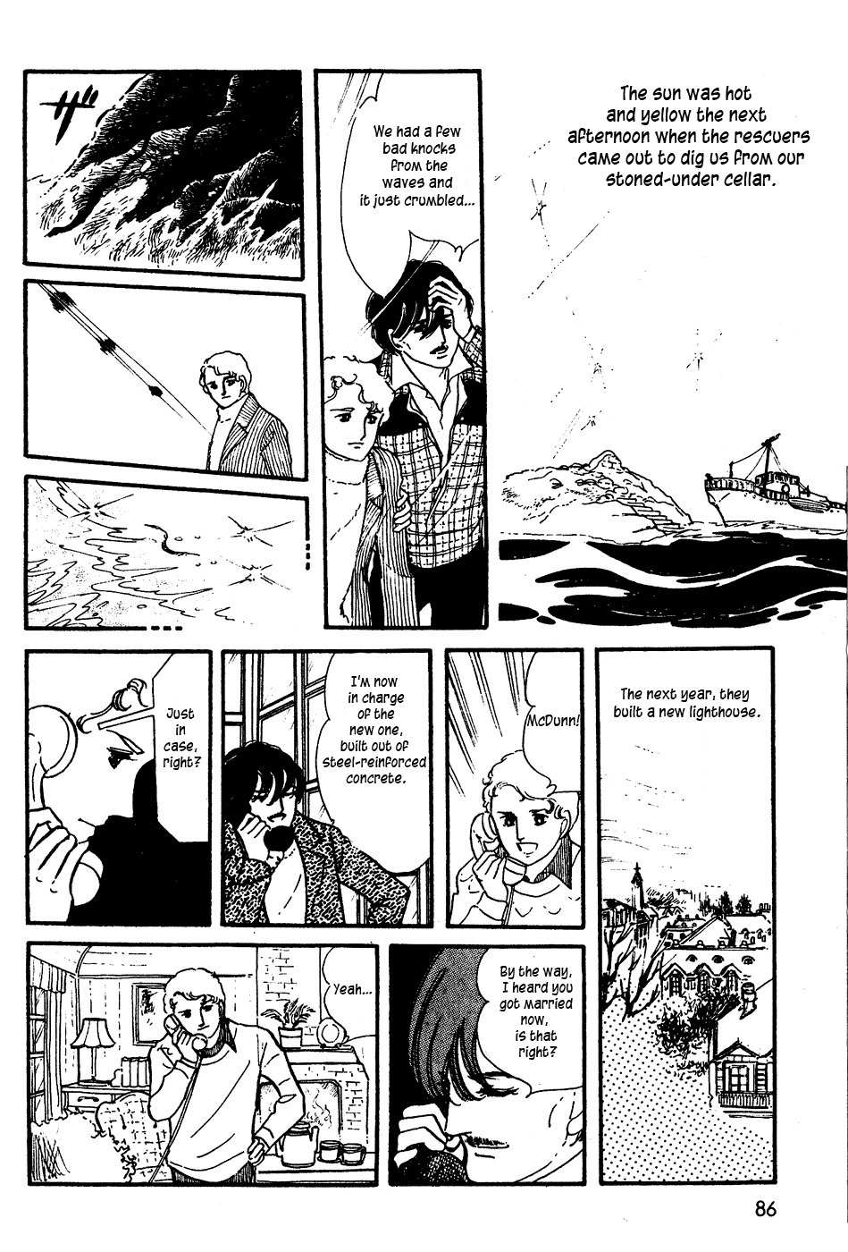 U wa Uchuusen no U Chapter 3 page 30 - Chapter 3