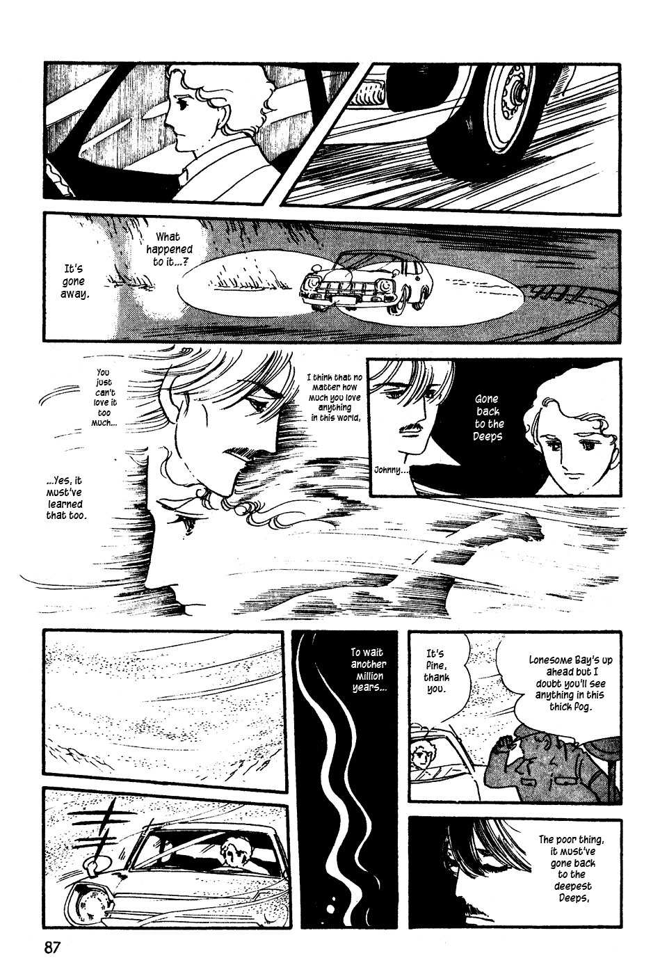 U wa Uchuusen no U Chapter 3 page 31 - Chapter 3