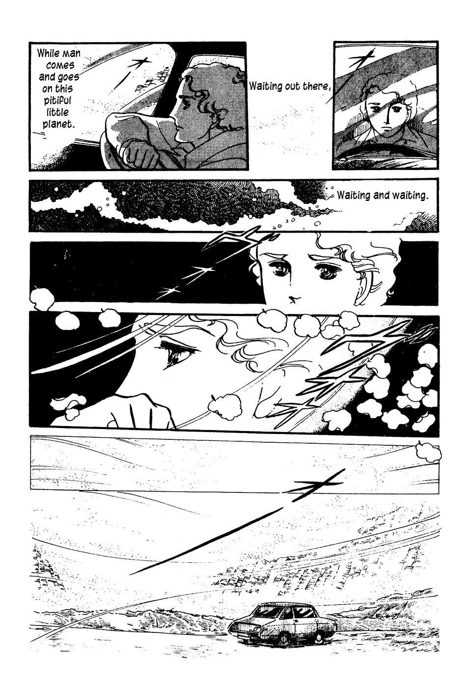 U wa Uchuusen no U Chapter 3 page 32 - Chapter 3