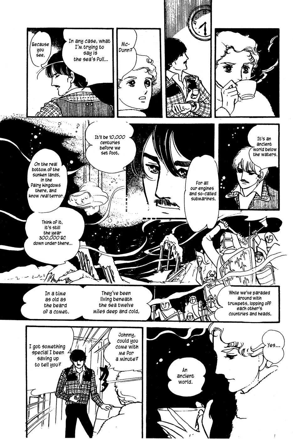 U wa Uchuusen no U Chapter 3 page 5 - Chapter 3