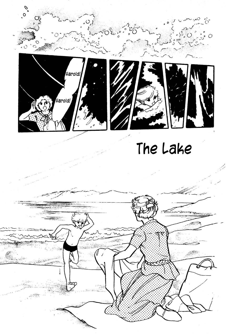 U wa Uchuusen no U Chapter 4 page 1 - Chapter 4