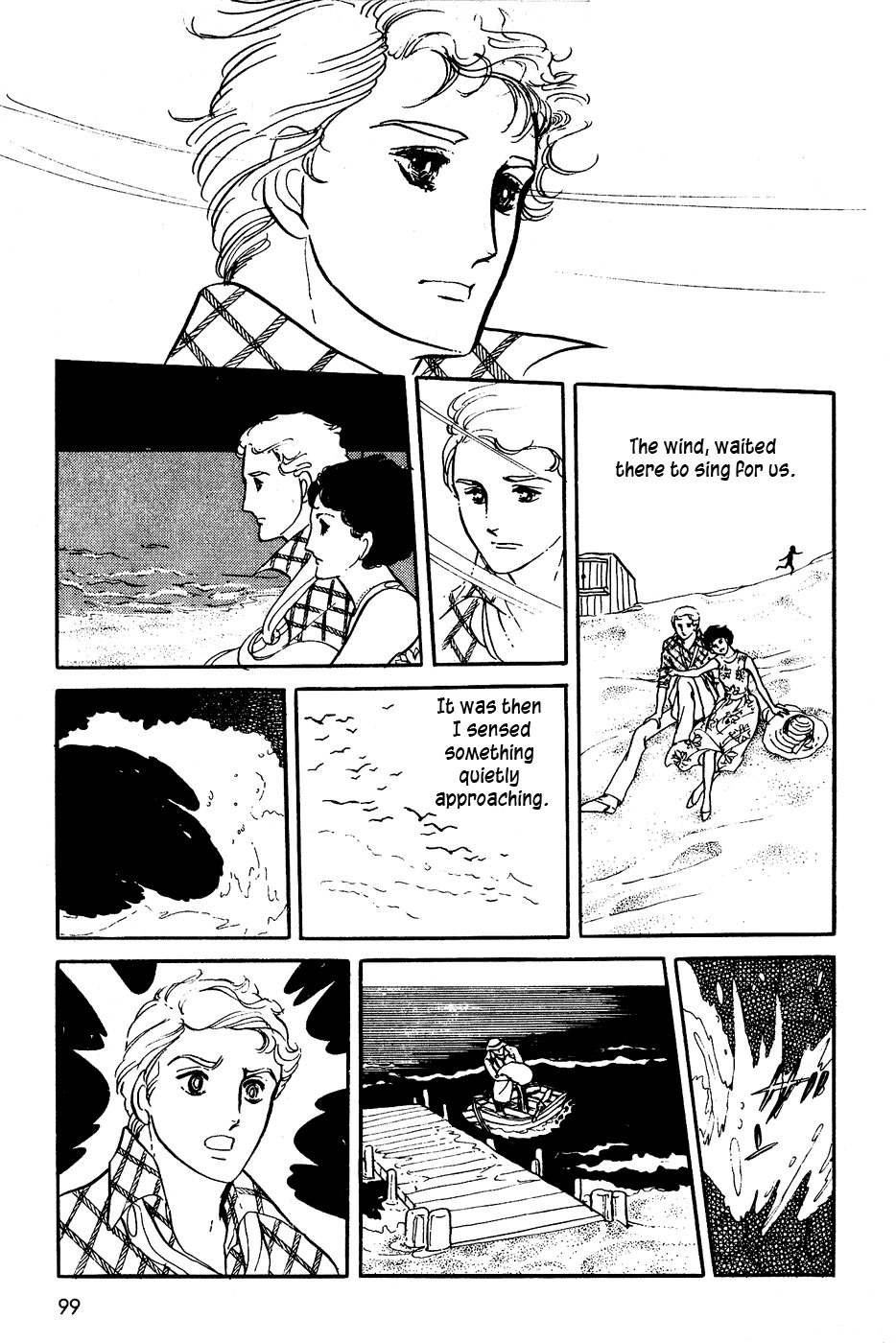 U wa Uchuusen no U Chapter 4 page 11 - Chapter 4