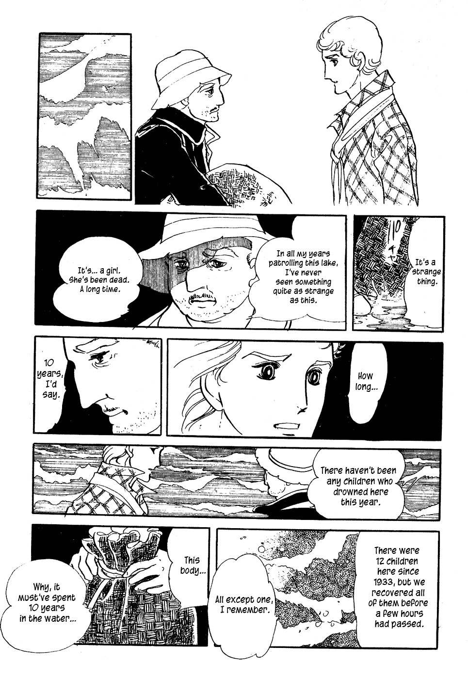 U wa Uchuusen no U Chapter 4 page 13 - Chapter 4