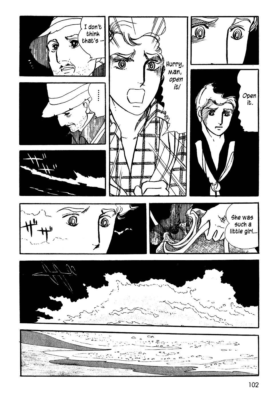 U wa Uchuusen no U Chapter 4 page 14 - Chapter 4