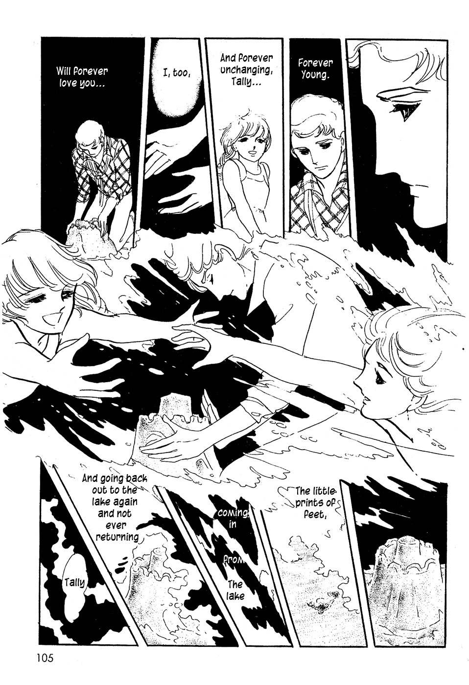 U wa Uchuusen no U Chapter 4 page 17 - Chapter 4