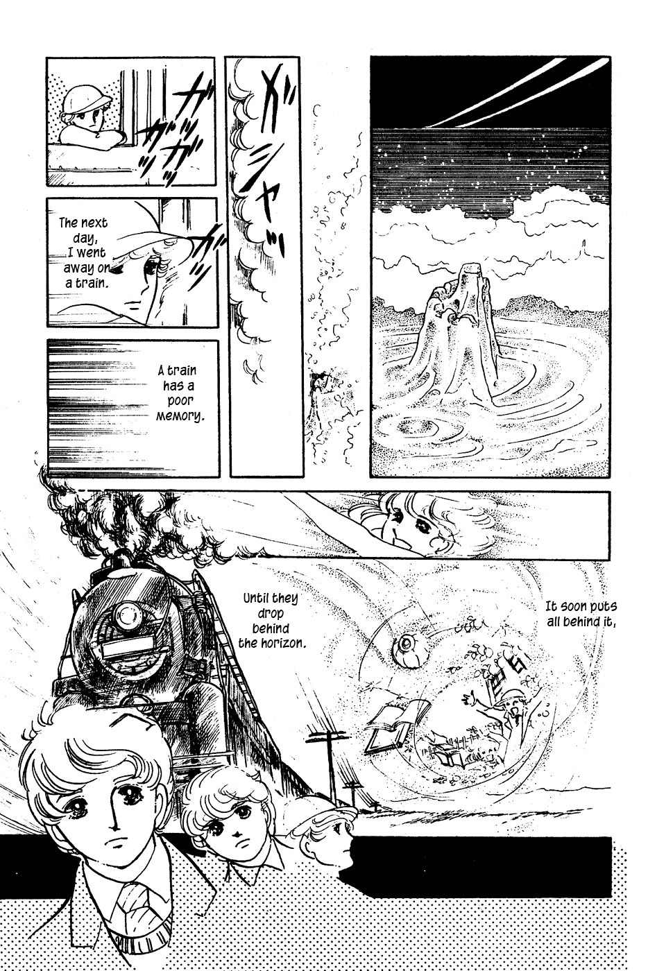 U wa Uchuusen no U Chapter 4 page 7 - Chapter 4