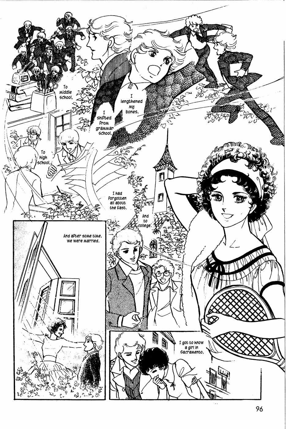 U wa Uchuusen no U Chapter 4 page 8 - Chapter 4