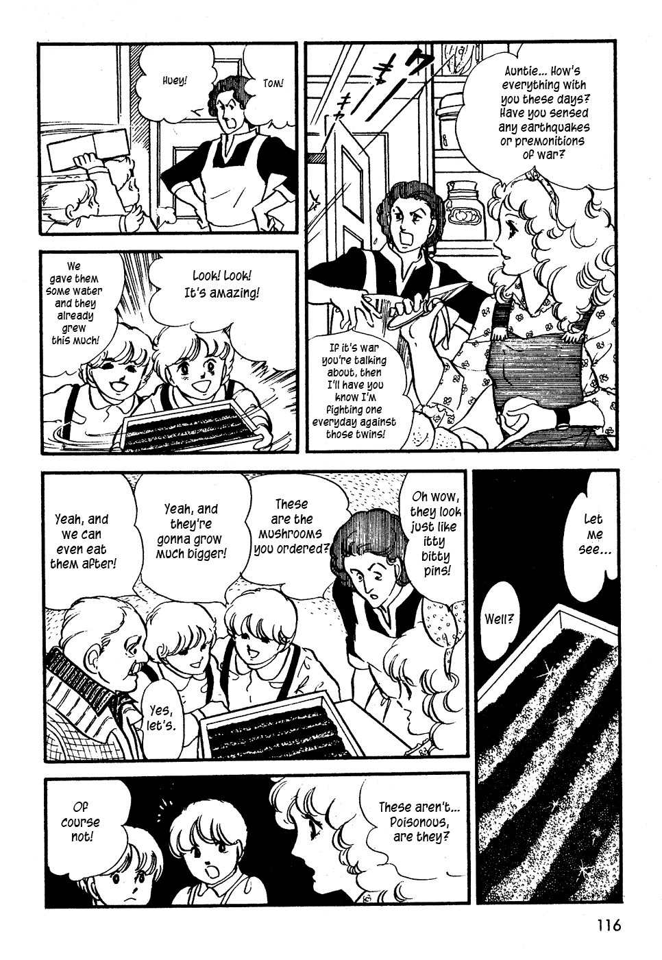 U wa Uchuusen no U Chapter 5 page 10 - Chapter 5