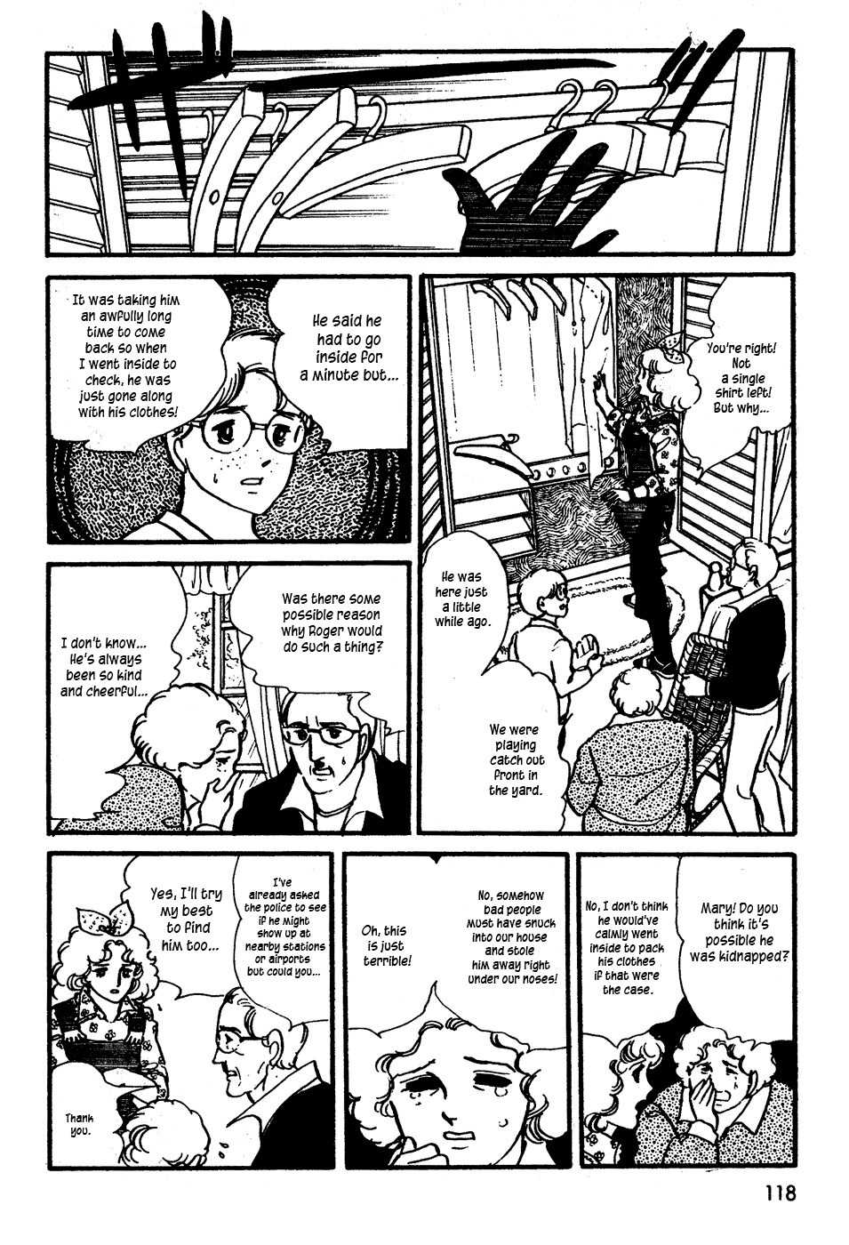 U wa Uchuusen no U Chapter 5 page 12 - Chapter 5
